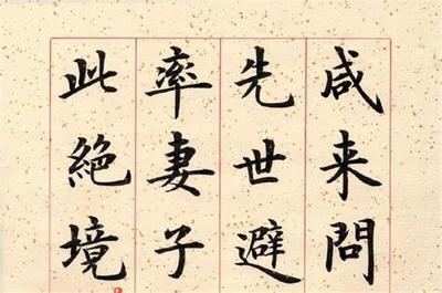 2025年龙宝宝起名大全:10个文雅脱俗好名字推荐