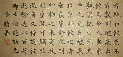 2026年女宝宝起名大全:10个吉祥如意好名字推荐