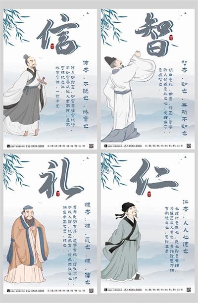 五行缺土取名指南:男孩名字精选