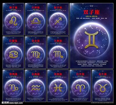 双鱼座2026年运势全面解析