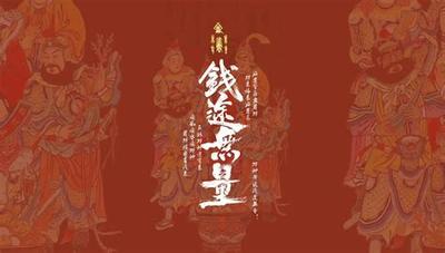 梦见生孩子是什么意思?周公解梦详细解析