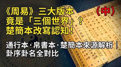 梦见搬家预示什么?10种梦境详细解读